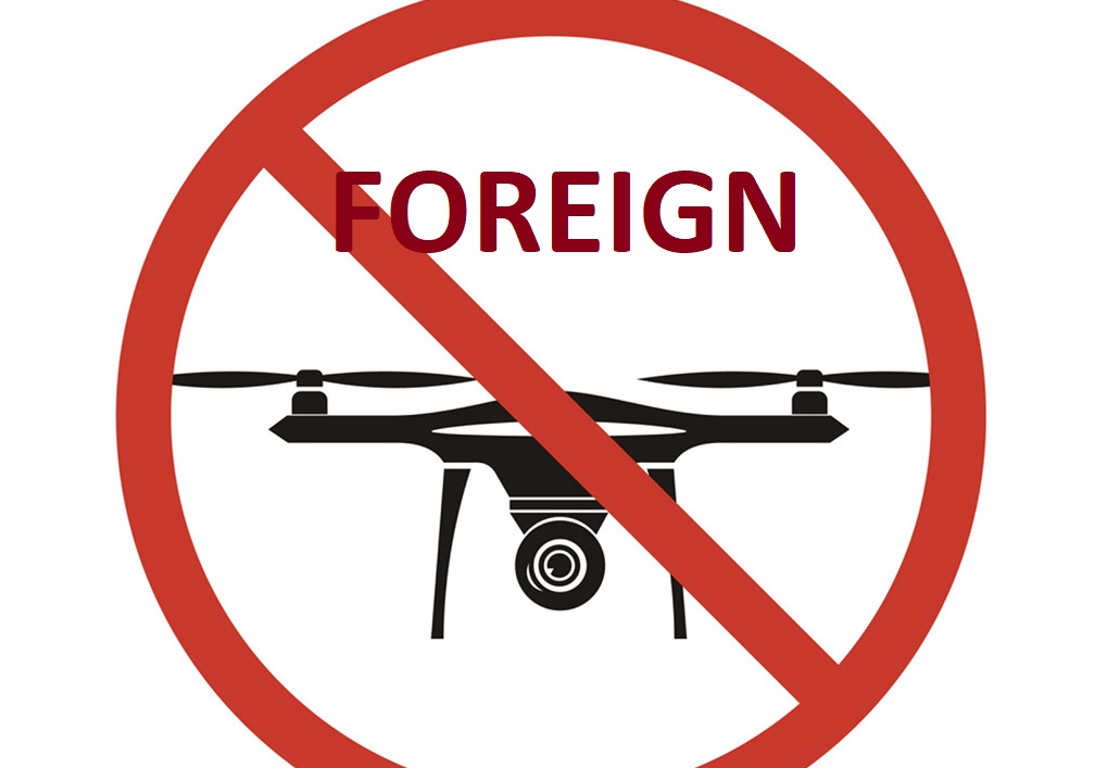 Запрет иностранных беспилотников