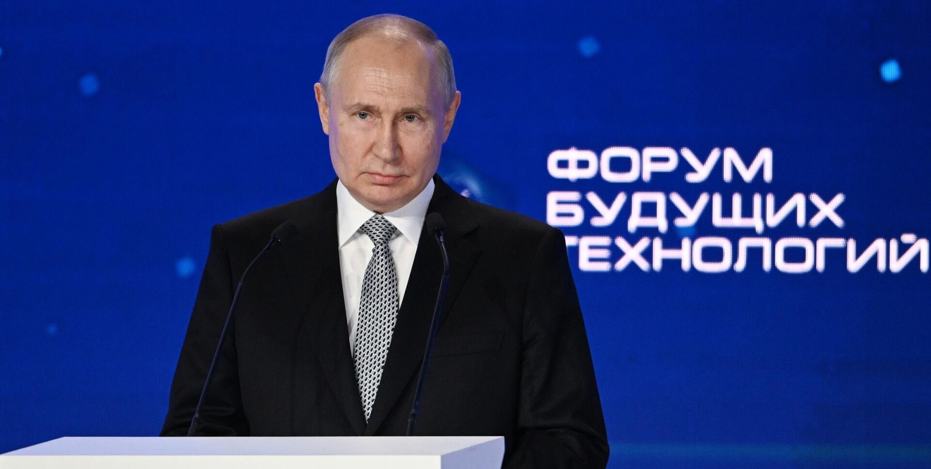 Владимир Путин на форуме и нацпроект БПЛА