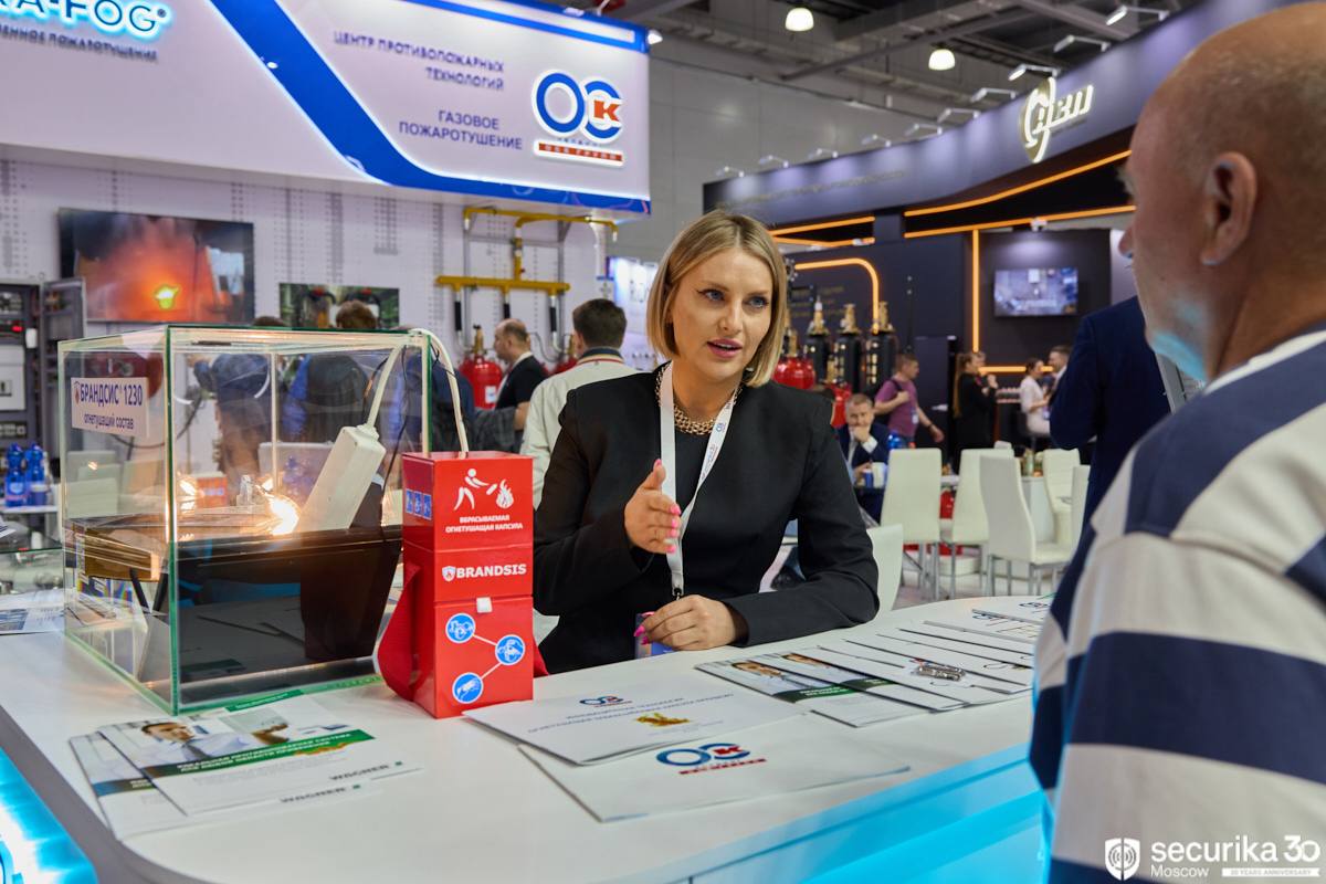 Обратный отсчет до Securika Moscow 2026: фокус на БПЛА и безопасности